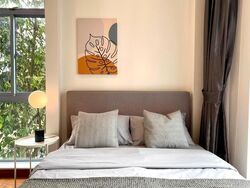 Emerald Park (D3), Condominium #549121911